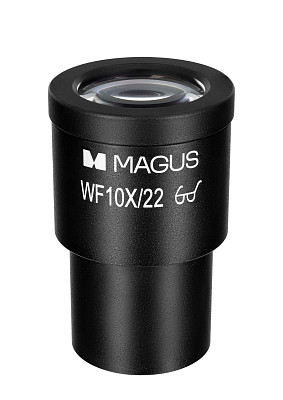 82915_magus_mes10_eyepiece_00.jpg