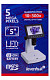 75075_levenhuk-digital-microscope-dtx-700-lcd_21.jpg