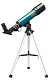 77111_levenhuk-labzz-tk50-telescope_06.jpg