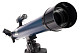 77719_discovery-sky-t50-telescope_08.jpg