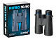 82613_levenhuk-nitro-10x50-binoculars_03.jpg