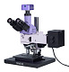 83028_magus-metal-d630-microscope-digital_15.jpg