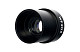 83444_magus-se20-20x-12mm-eyepiece-d-30mm_02.jpg