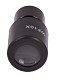 LVH-rainbow-50l-wf10x-eyepiece-03.jpg