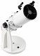 bresser-messier-6-dobsonian-telescope-01.jpg