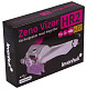 levenhuk-head-rechargeable-magnifier-zeno-vizor-hr2_09.jpg