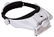 levenhuk-head-rechargeable-magnifier-zeno-vizor-hr2_3.jpg