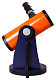 levenhuk-labzz-telescope-d1-03.jpg