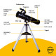 levenhuk-telescope-skyline-base-100s-13_en.jpg