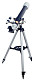 telescope-bresser-junior-60-700-az-dop5.jpg